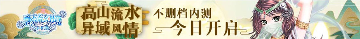 炒股配资开户